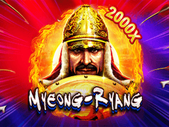 Myeong-ryang thumbnail